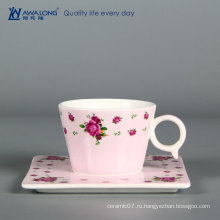 Розовая чашка чая с симпатичным розовым цветком / квадратная тарелка круглая ручка прочный набор чашки кофе фарфора